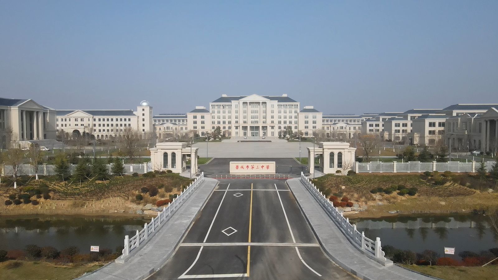 威海市榮成市第三中學(xué)多媒體會議、燈光音響及校園廣播